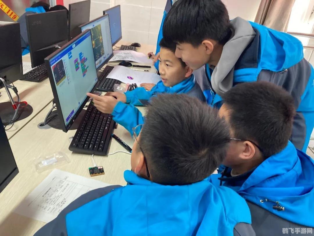 四快学习软件，开启高效学习新纪元