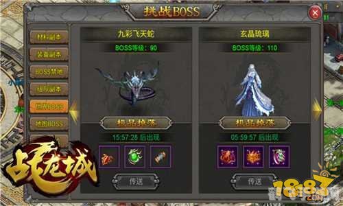 斗罗玉转3D手游深度玩法与攻略