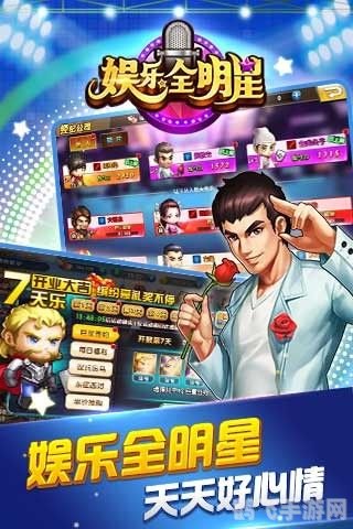 逛网小游戏,逛网小游戏手游攻略，成为顶尖玩家的秘诀