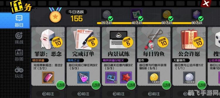 优酷会员账号共享,手游玩家的观影与攻略新体验