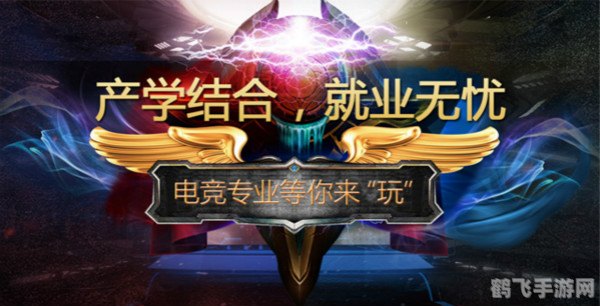 财智老板通揭秘游戏攻略，成为顶尖玩家的秘诀！