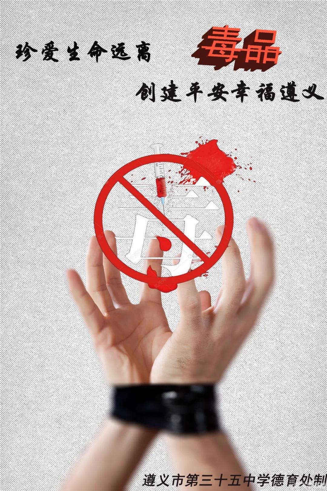 腾讯公益图标怎么点亮,腾讯公益图标点亮攻略