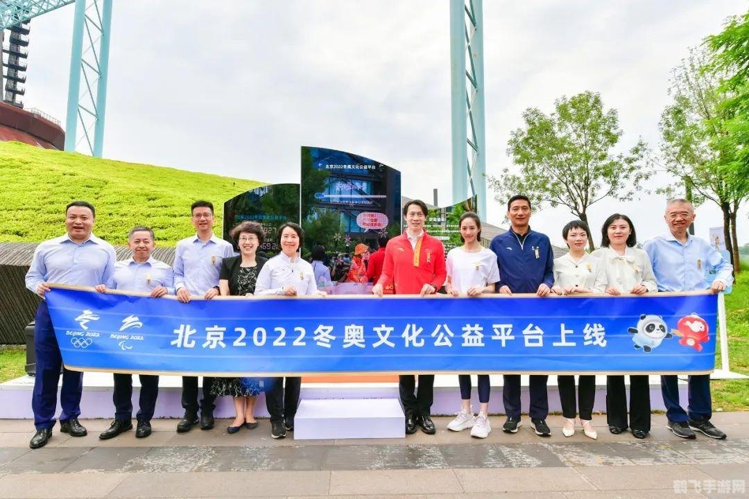 腾讯公益图标怎么点亮,腾讯公益图标点亮攻略