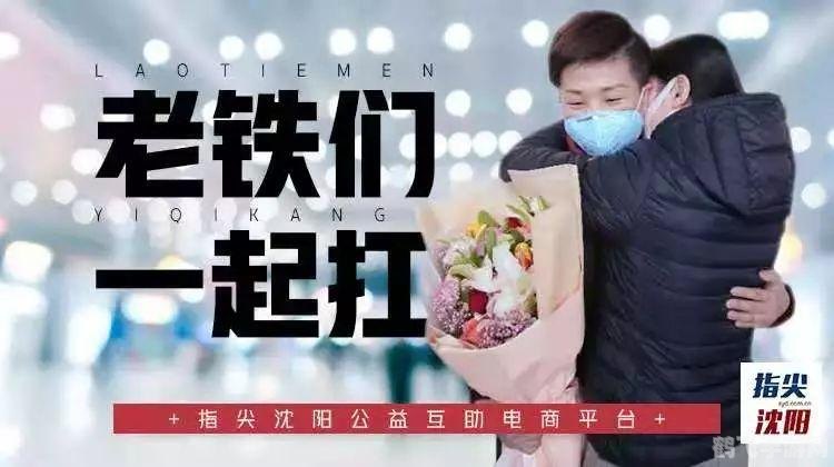 腾讯公益图标怎么点亮,腾讯公益图标点亮攻略