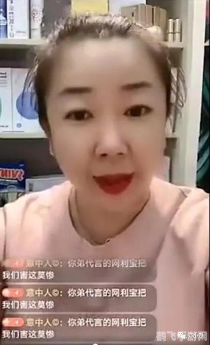 p2p网络摄像机,P2P网络摄像机在游戏直播中的创新应用