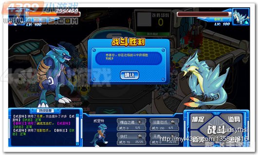 赛尔号新宠哈尔克,攻略与解析