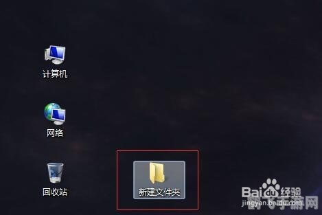 游戏文件夹图标,游戏新视界探索游戏文件夹图标背后的世界