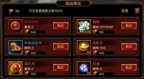 小智零食店手游经营攻略，打造零食帝国！