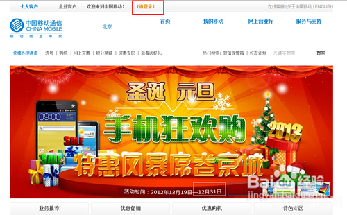 动感地带积分换话费,动感地带积分轻松换话费，手游爱好者不可错过的攻略！