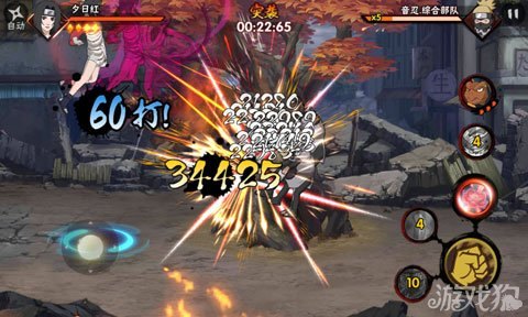 火影忍者手游修行之路350关攻略，挑战极限，突破自我！