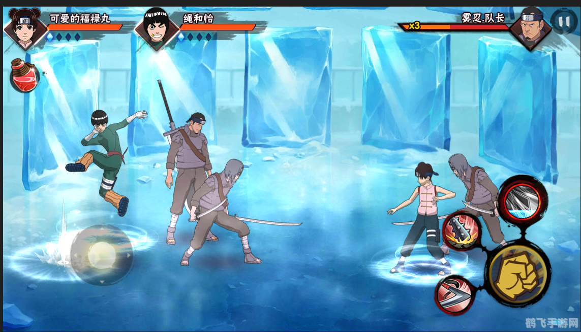 火影忍者手游修行之路350关攻略，挑战极限，突破自我！