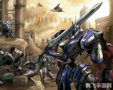 rf2.0星战,RF2.0星战，浩瀚宇宙中的机甲魔幻狂潮