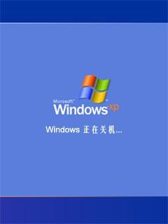 windows xp 补丁,Windows XP补丁助力，重温经典手游玩法与攻略