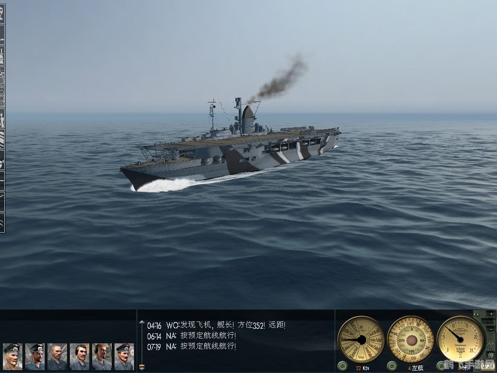 猎杀潜航4mod,猎杀潜航4战列舰MOD玩法与攻略，深海中的战舰霸主