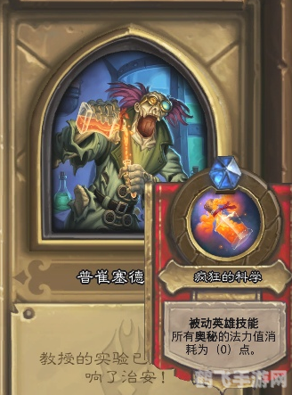 罗斯特的卵,罗斯特的卵手游攻略，探秘卵中奥秘，征服罗斯特的世界！