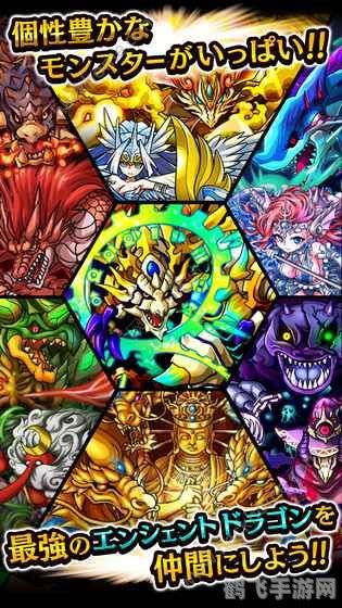 罗斯特的卵,罗斯特的卵手游攻略，探秘卵中奥秘，征服罗斯特的世界！