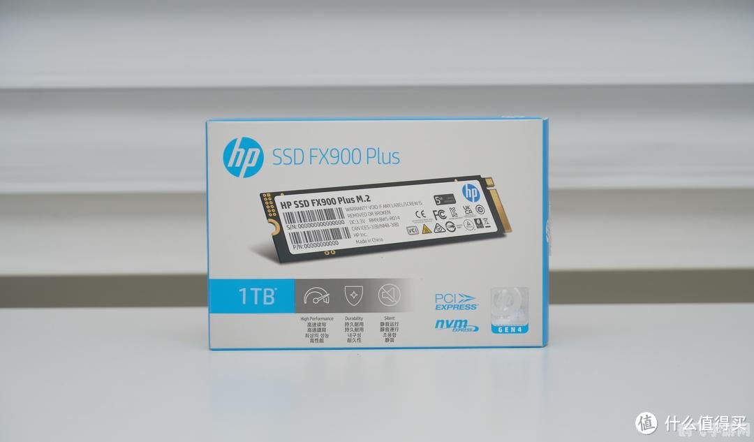 惠普U盘格式化工具