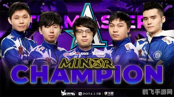 Aster战队强势夺冠，展现顶级游戏实力