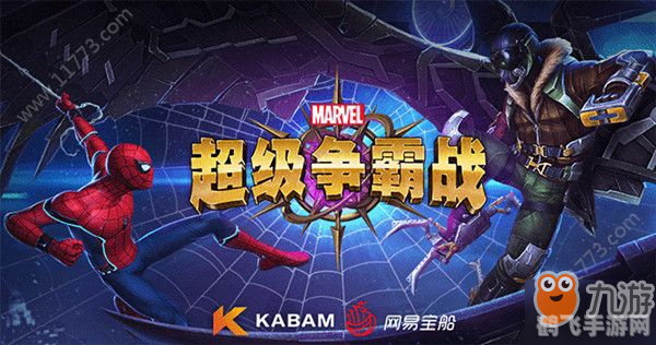 手游大师攻略，玩转热门手游，成为顶尖玩家