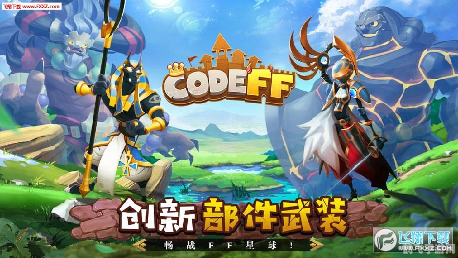 手游大师攻略，玩转热门手游，成为顶尖玩家