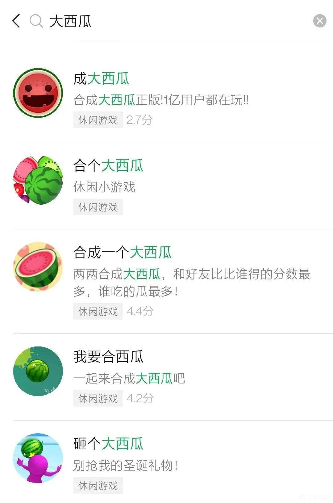 824大瓜,824大瓜揭秘，手游合成大西瓜高分攻略与玩法解析