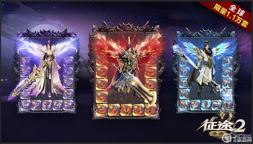 跨越坎坷，手游征途中的策略与智慧