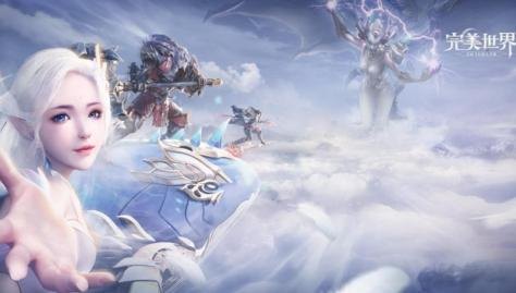完美世界公开辱华,完美世界手游玩法攻略，探索奇幻世界，尽享游戏乐趣