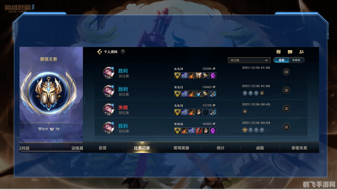 一刀插件51cqg,手游玩法全攻略,轻松掌握游戏精髓