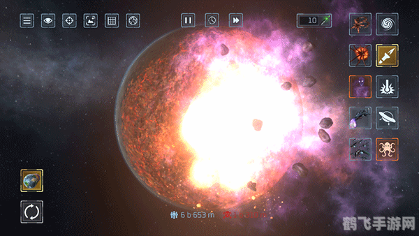 太阳模拟器,太阳模拟器手游攻略,打造你的专属星系