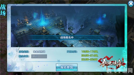 探索未知,指尖旅行——旅行社软件手游全新玩法攻略