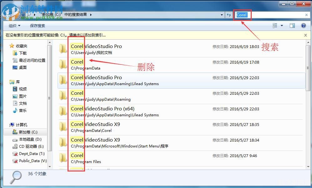 会声会影10的序列号,会声会影10序列号及软件使用攻略