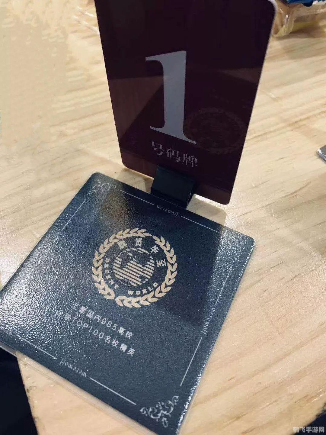 干瞪眼怎么玩,干瞪眼手游玩法全攻略,智勇之战,尽享扑克魅力!