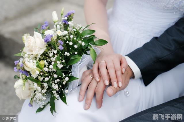 婚礼进行曲4,天长地久浪漫来袭,挑战你的时间管理技巧!