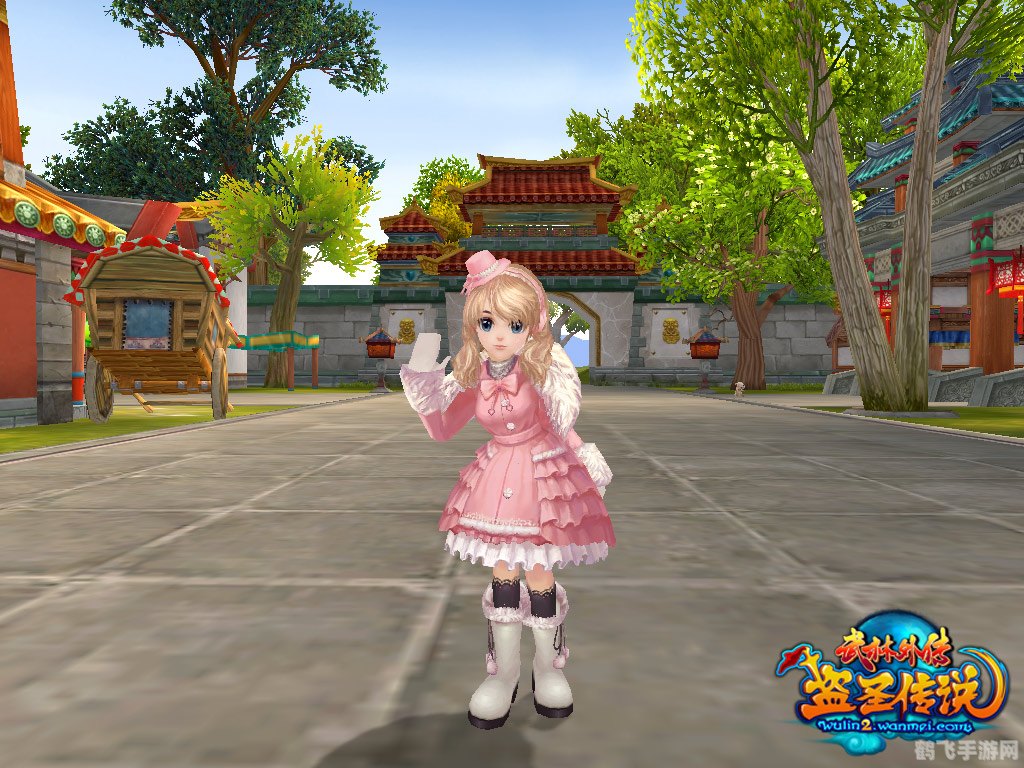 武林外传游乐场手游攻略,玩转江湖,畅享游乐园!