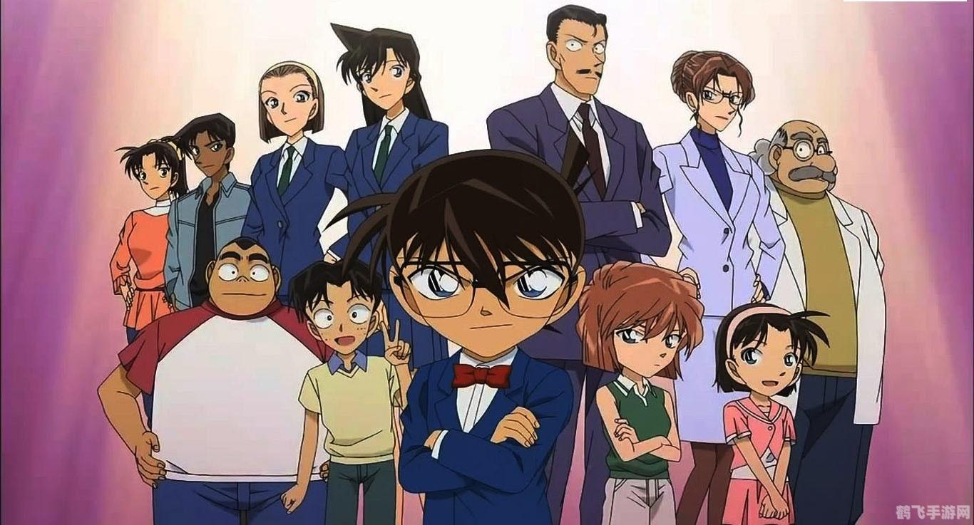 蛮王柯南女主角,蛮王柯南