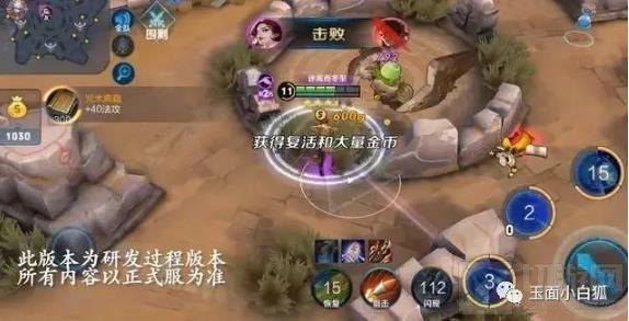 珠海视窗聊天室,手游王者荣耀玩法与攻略大揭秘