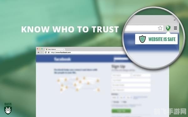 360时间保护器，守护手游时光，畅享无忧游戏体验