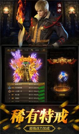 手游大师攻略,玩转热门手游,成为游戏高手的秘诀!