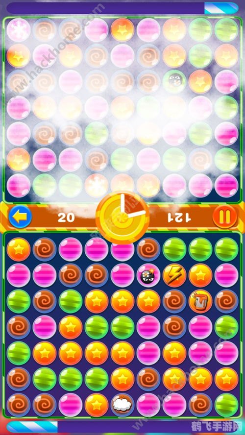 消消魔法糖,消消魔法糖手游攻略，甜蜜消除之旅