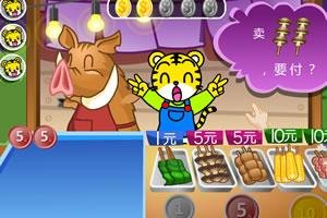 巧虎游戏大全4399,巧虎游戏大全4399,探索巧虎的奇妙世界与攻略指南