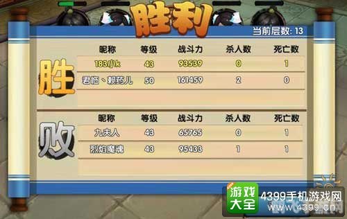 LGD解散后的新征途,手游玩家的应对策略与玩法调整