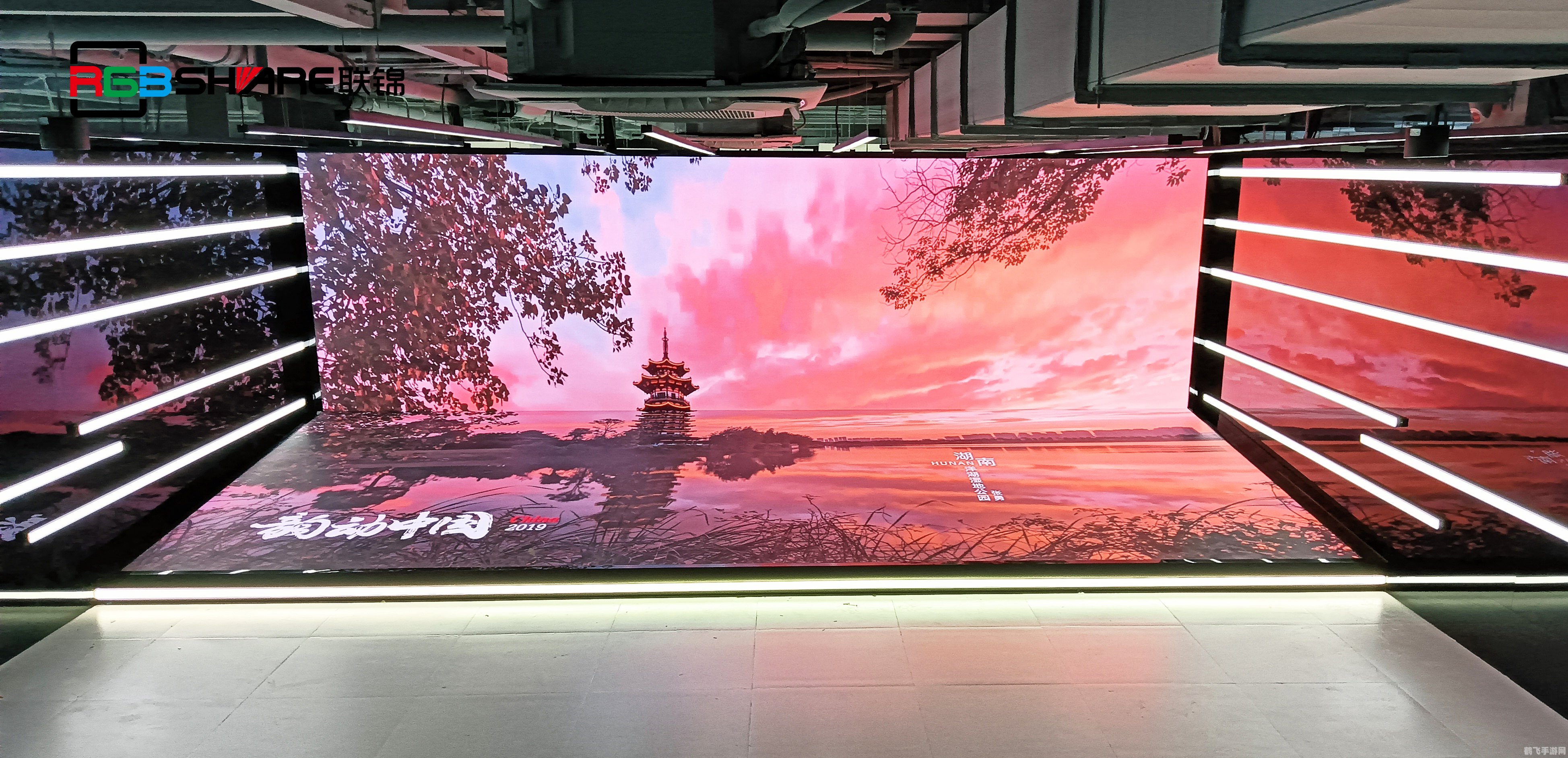 LED显示屏软件，打造炫酷游戏视觉体验