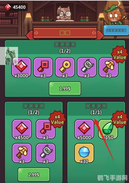 4933小游戏,4933小游戏手游攻略,玩转各类小游戏,成为游戏大师!