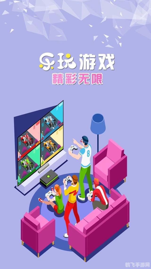 线上小游戏，轻松娱乐新选择