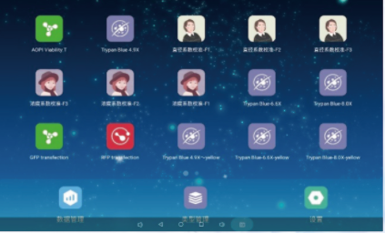 安卓系统管理软件，提升你的游戏体验