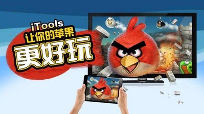 itools官方,iTools官方手游玩法全攻略，掌握游戏新姿势