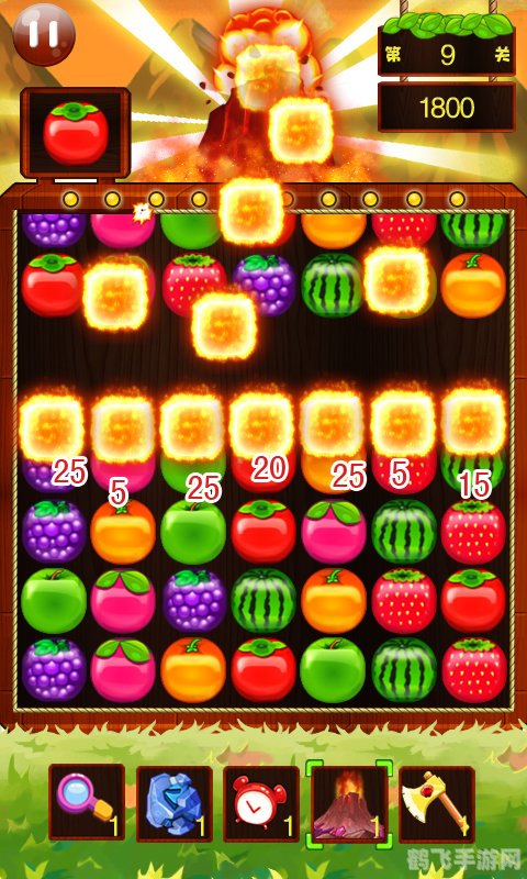 水果消消看,水果消消看游戏攻略与技巧大揭秘