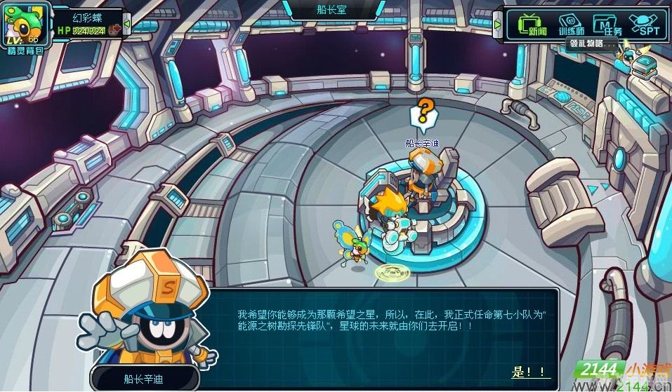 赛尔号2小游戏深度玩法与攻略