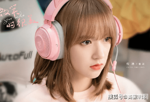 你微笑时很美里面的游戏是什么,你微笑时很美