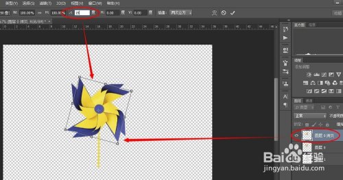 风车动漫p,风车动漫